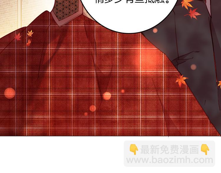 第70话 像从前一样43
