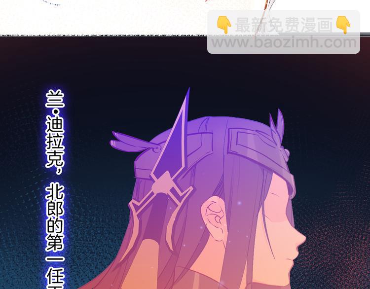 第70话 像从前一样45
