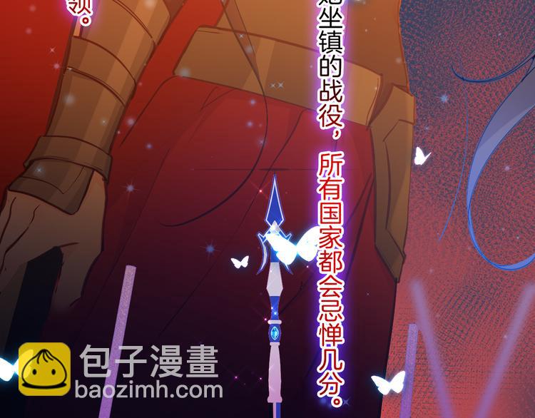 第70话 像从前一样47