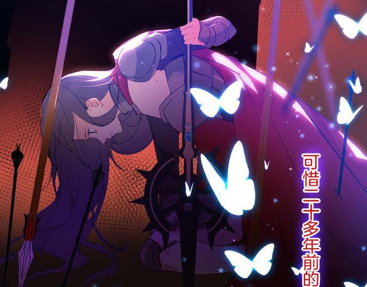 第70话 像从前一样48
