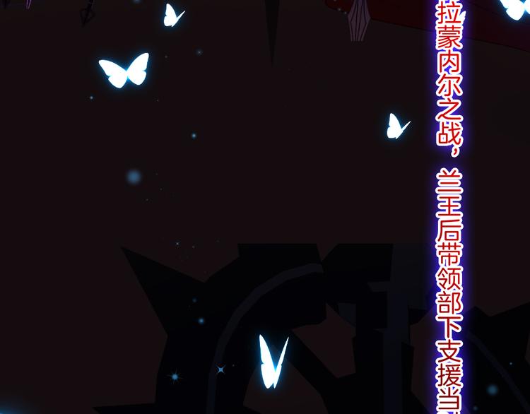 第70话 像从前一样53