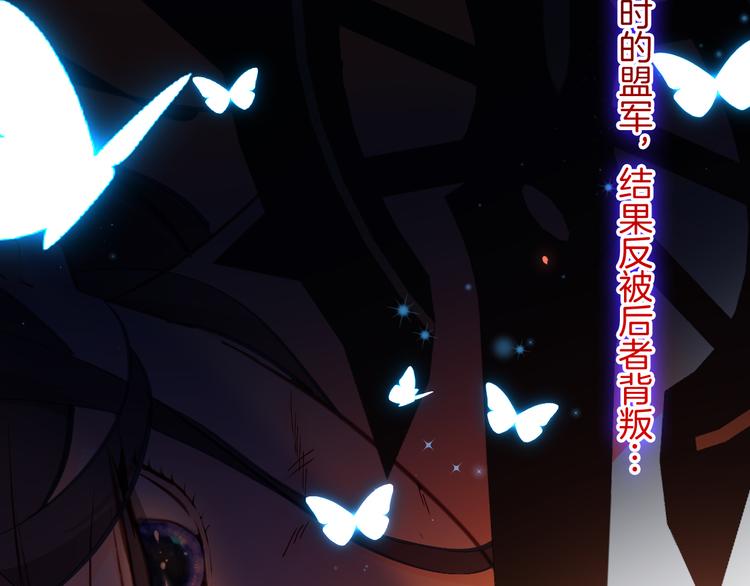 第70话 像从前一样54