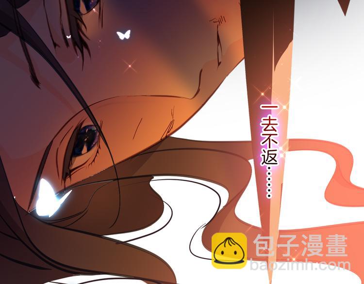 第70话 像从前一样55