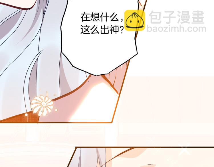 第70话 像从前一样67