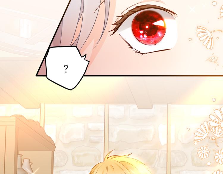 第70话 像从前一样68