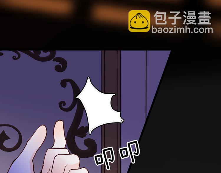 第72话 警告101