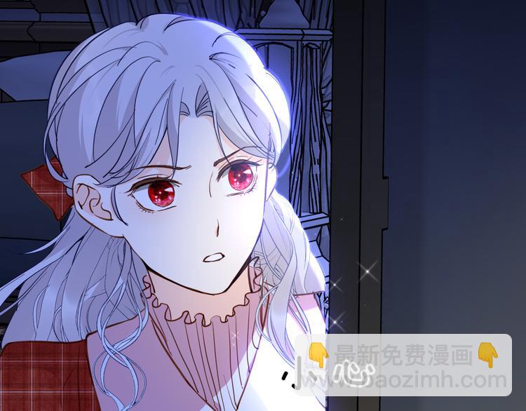 第73话 占有欲12