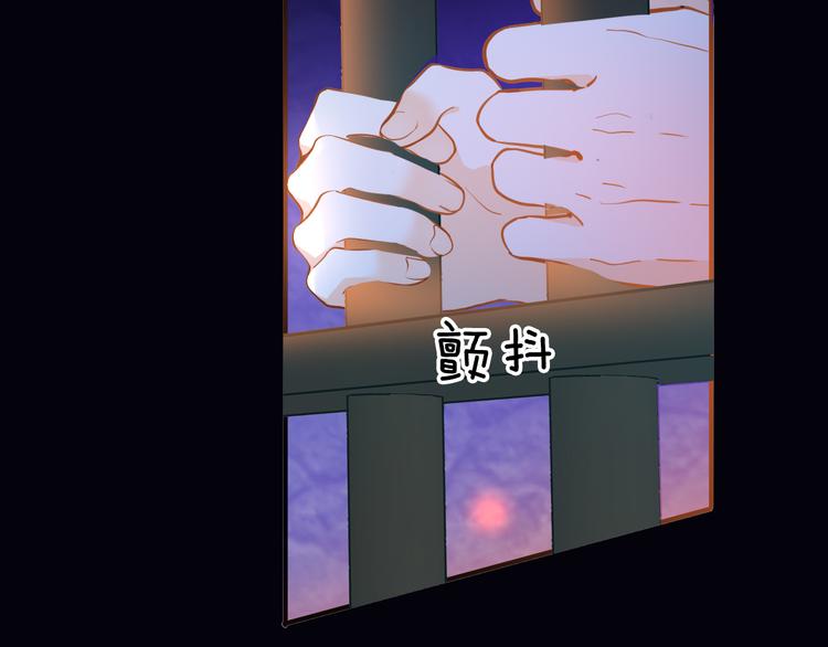 第73话 占有欲129