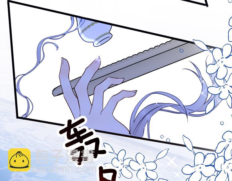 第73话 占有欲26