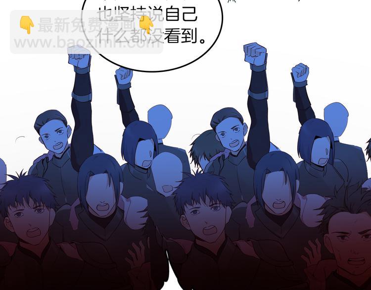 第73话 占有欲50