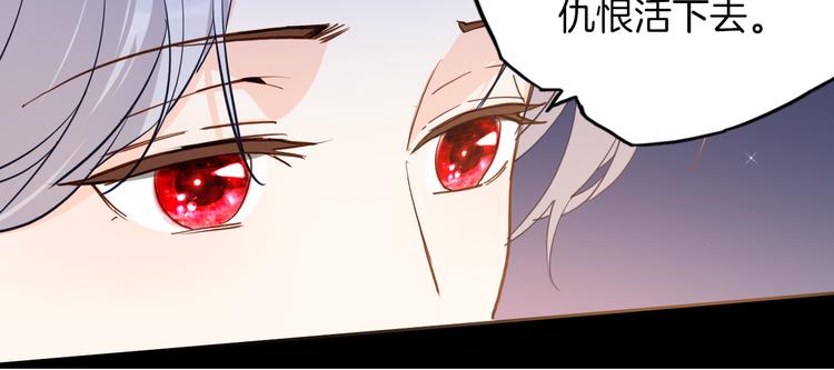 第73话 占有欲59