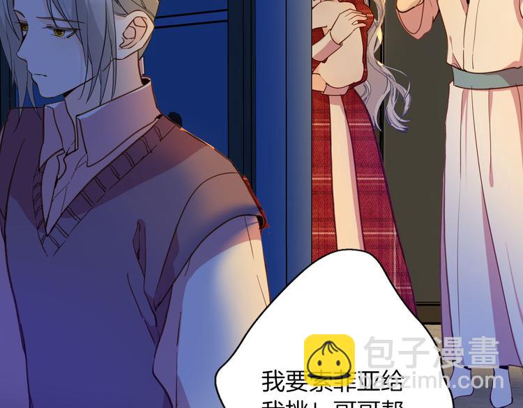 第73话 占有欲70