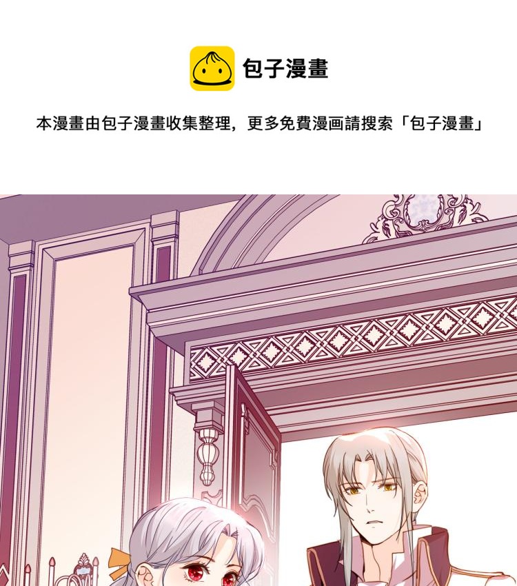第79话 温暖的人0