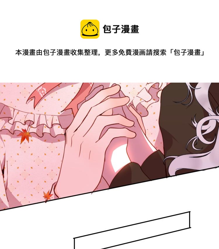 第79话 温暖的人100