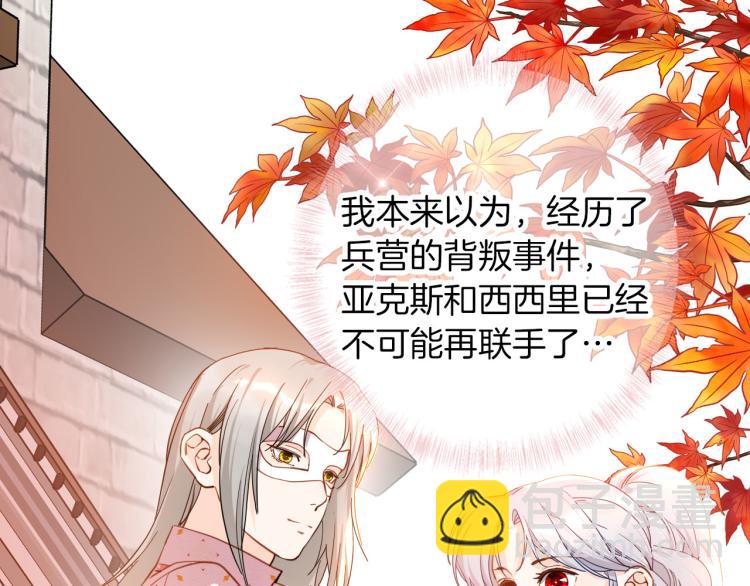 第79话 温暖的人108