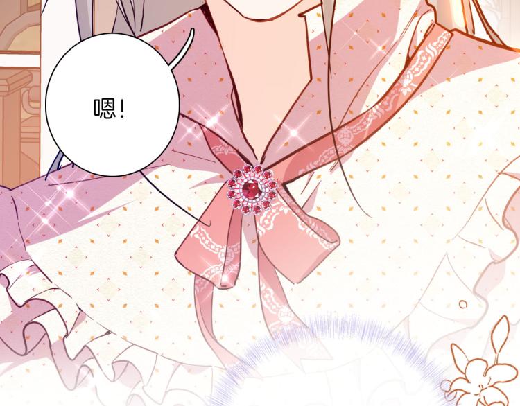第79话 温暖的人118