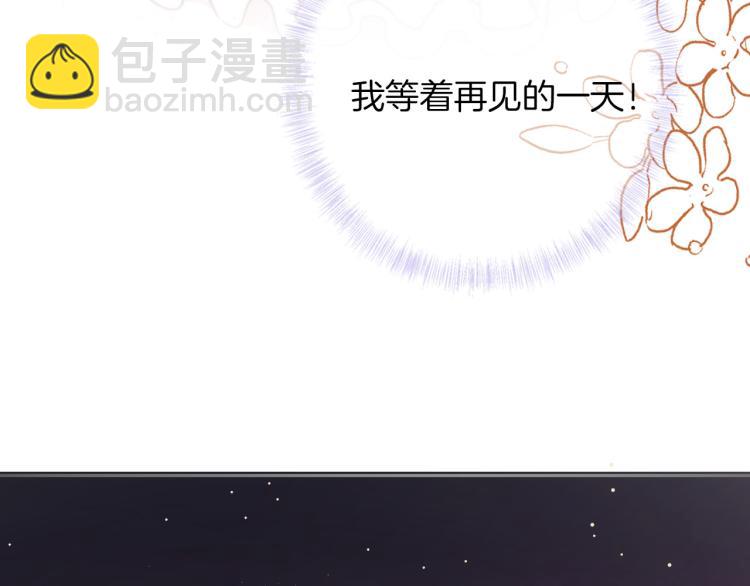 第79话 温暖的人119