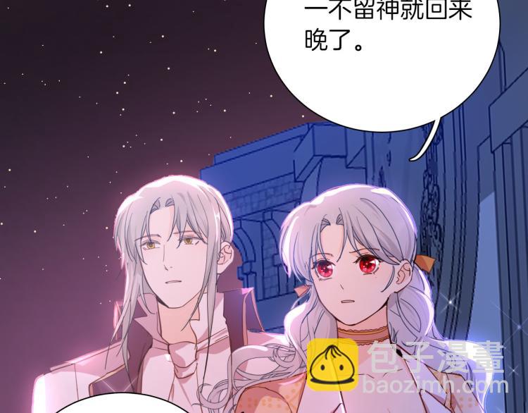 第79话 温暖的人122