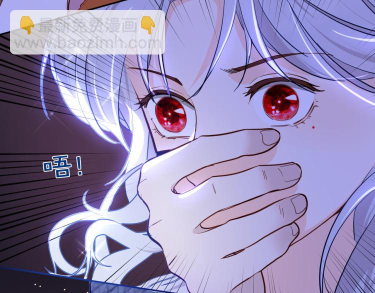 第79话 温暖的人124