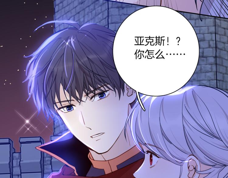 第79话 温暖的人125