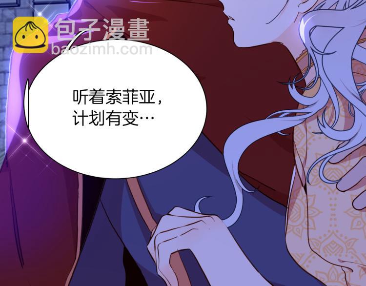 第79话 温暖的人126