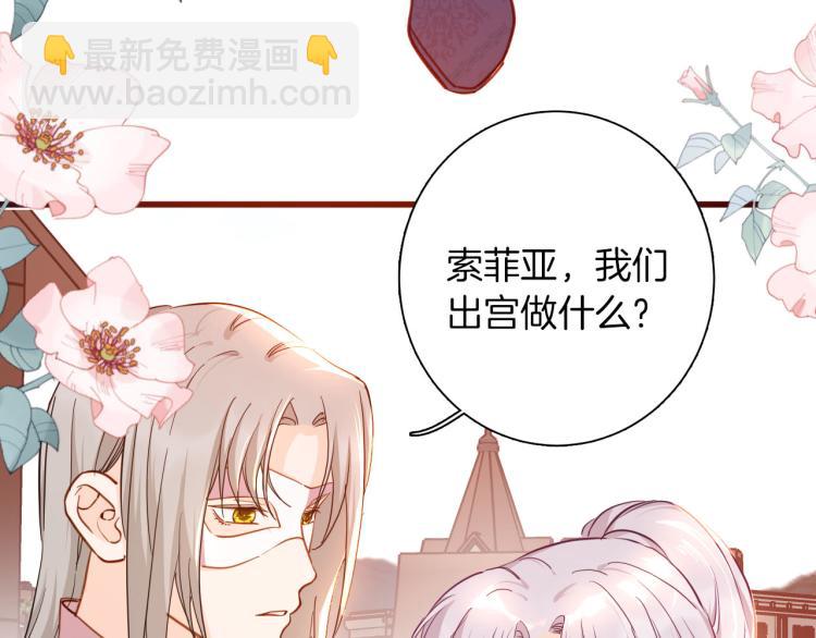 第79话 温暖的人13