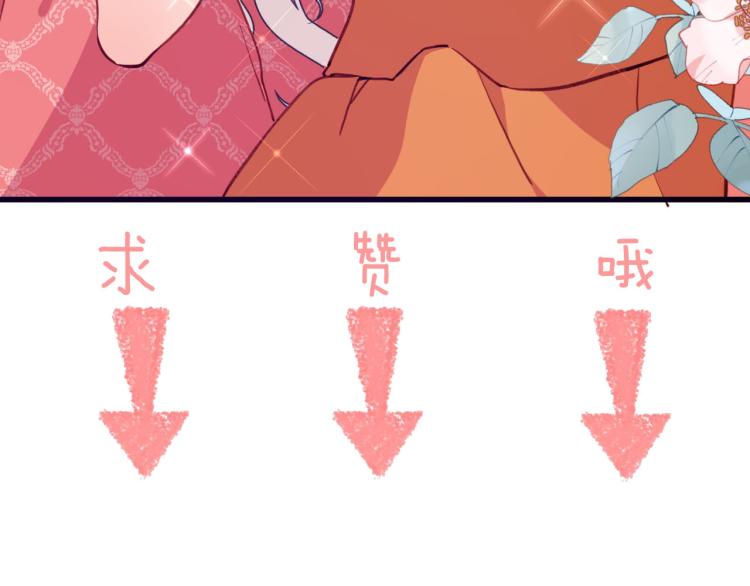 第79话 温暖的人137