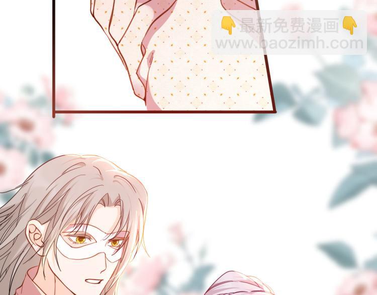 第79话 温暖的人16