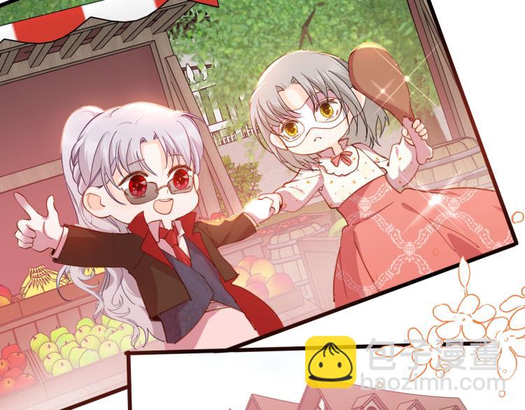 第79话 温暖的人20