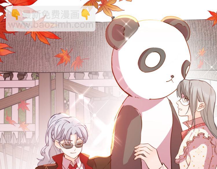 第79话 温暖的人22