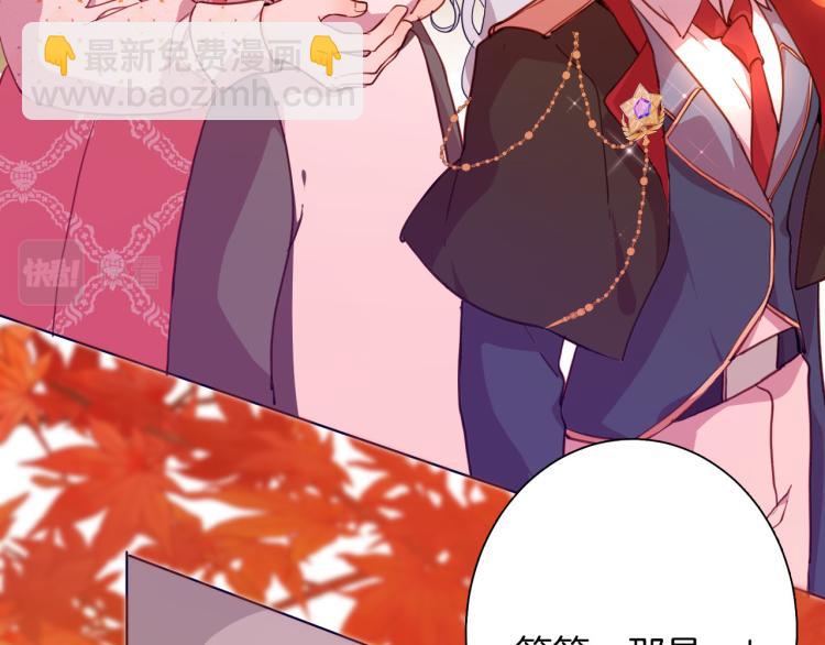 第79话 温暖的人28