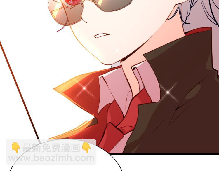 第79话 温暖的人34