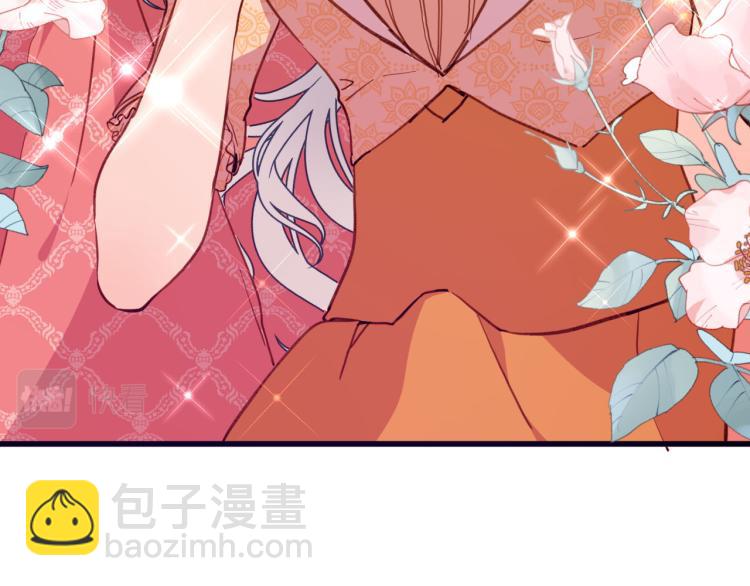 第79话 温暖的人5