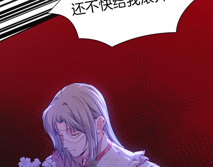 第79话 温暖的人55