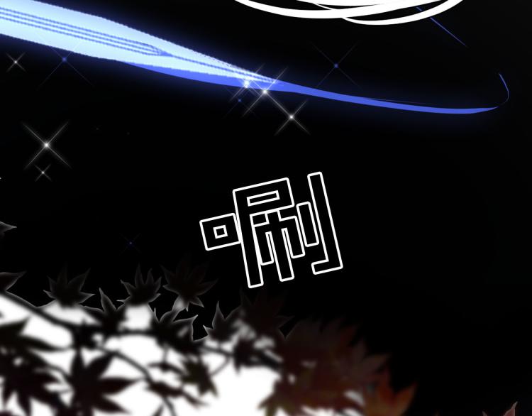 第79话 温暖的人59