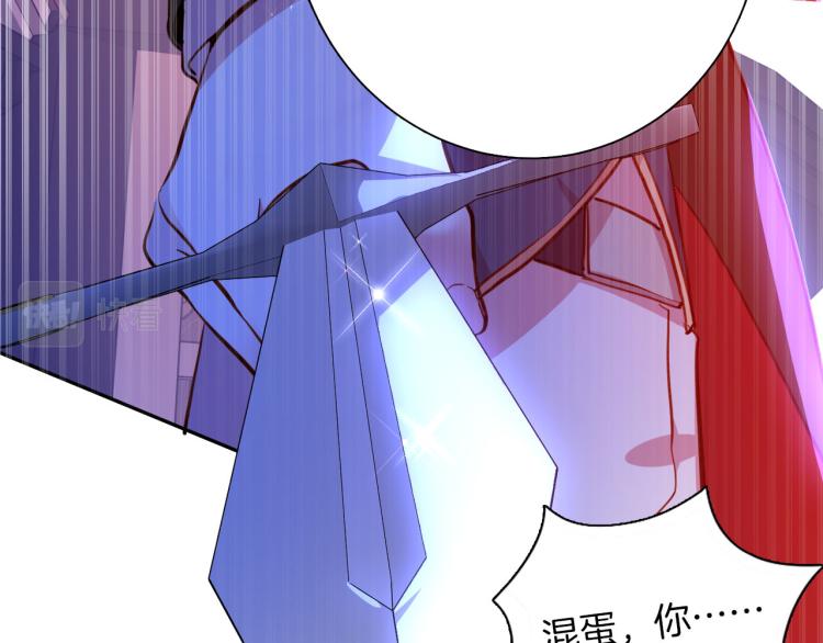 第79话 温暖的人66