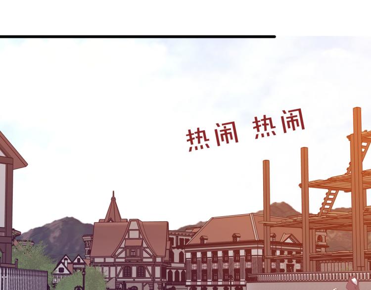 第79话 温暖的人8