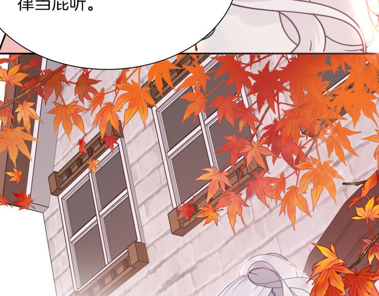 第79话 温暖的人89
