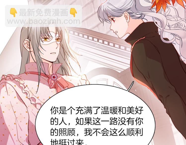 第79话 温暖的人90