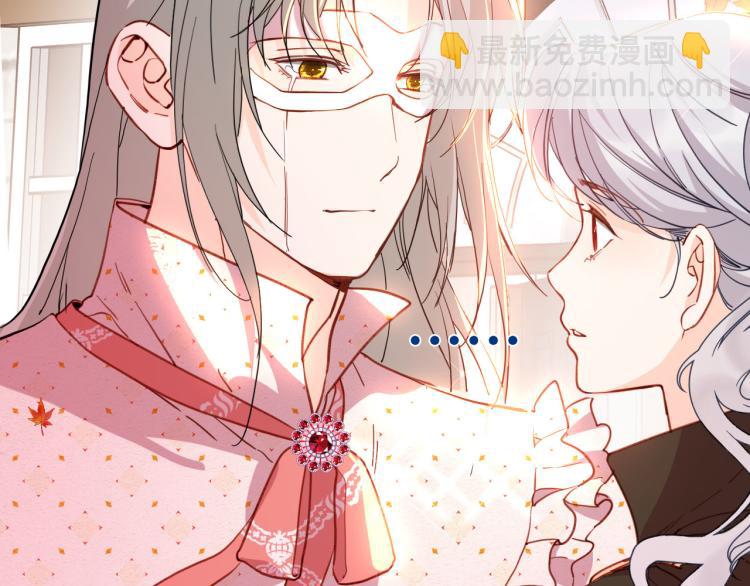 第79话 温暖的人99
