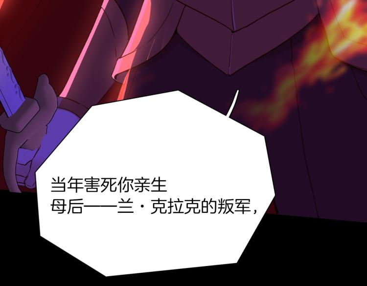 最终章 永恒的陪伴（下）11