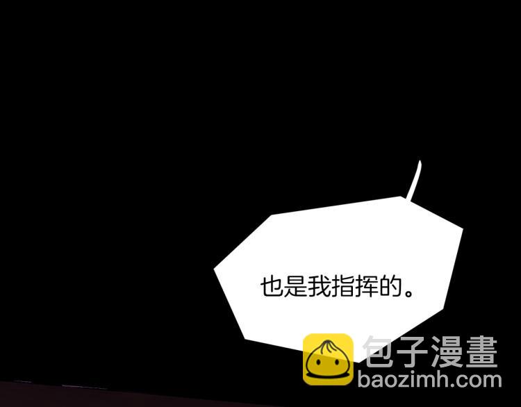 最终章 永恒的陪伴（下）12