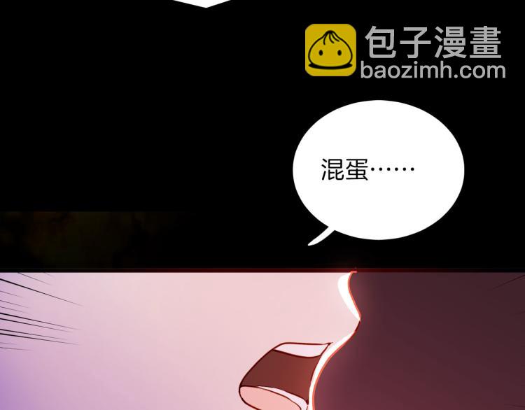 最终章 永恒的陪伴（下）15