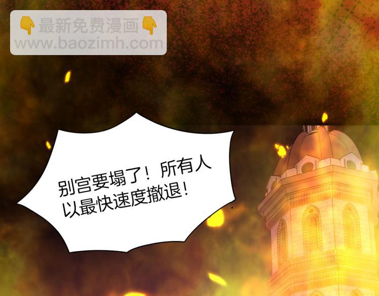 最终章 永恒的陪伴（下）26