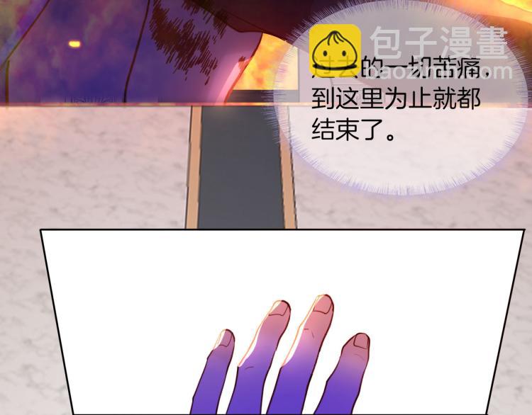 最终章 永恒的陪伴（下）32