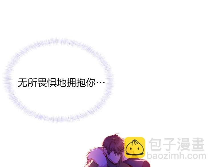 最终章 永恒的陪伴（下）42