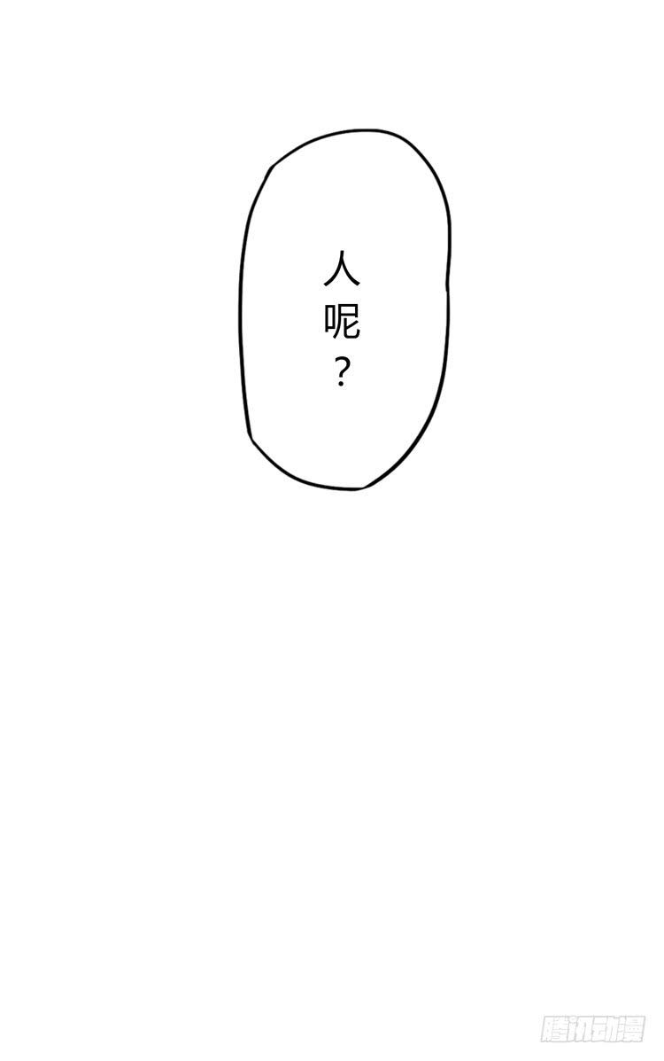 这包子有毒？！112