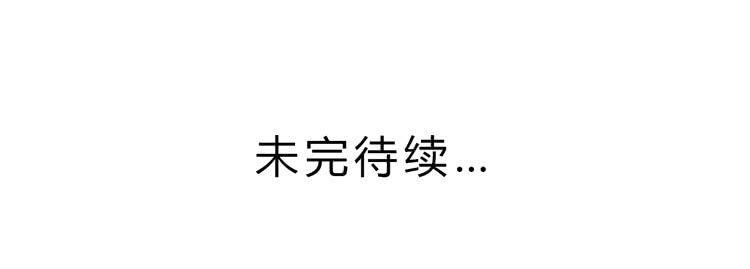 这包子有毒？！113