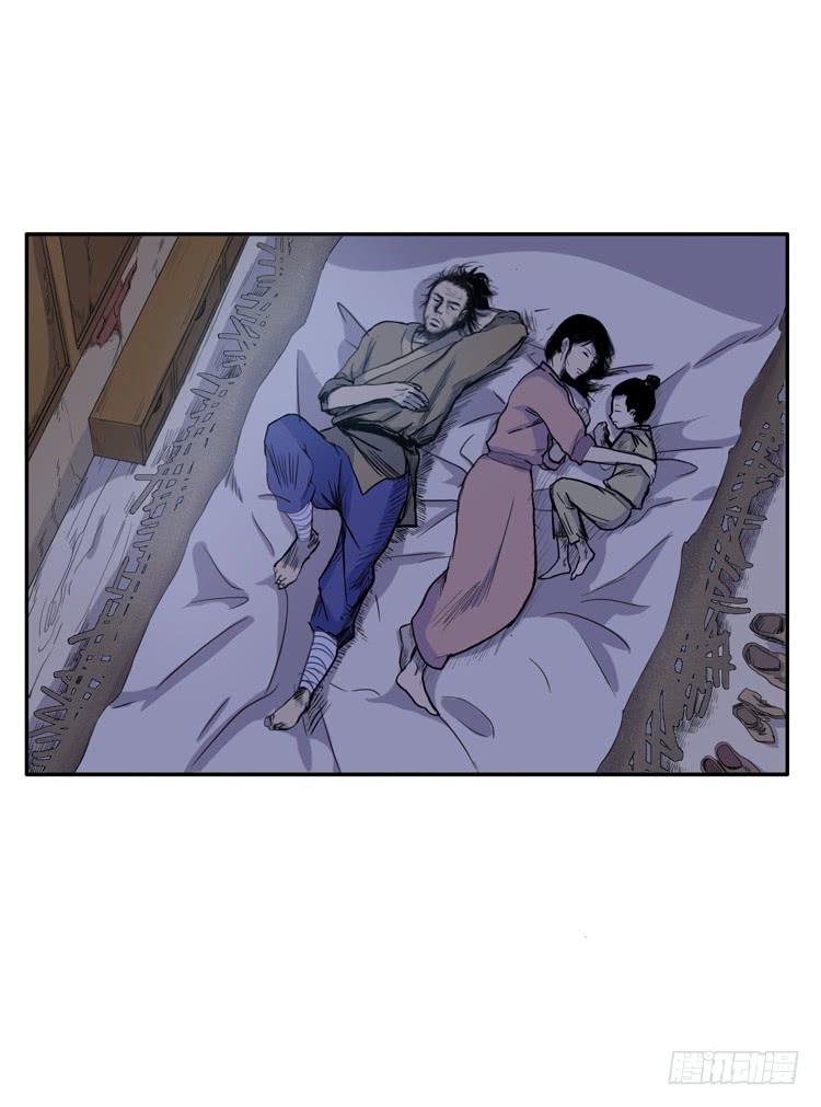 这包子有毒？！2