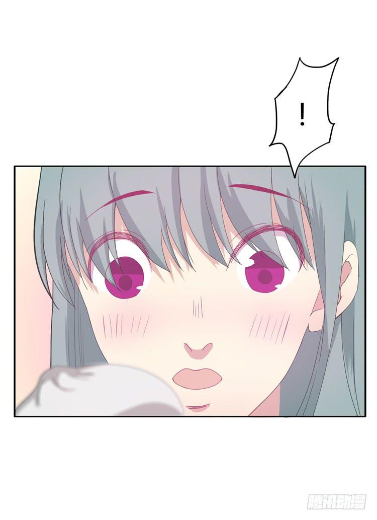这包子有毒？！52